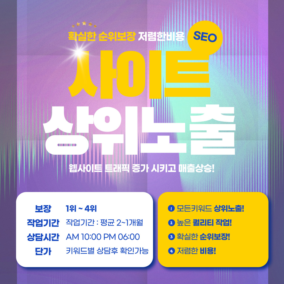 저신용장기렌트
