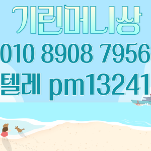 피망머니상
