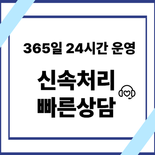 네이버페이포인트현금화