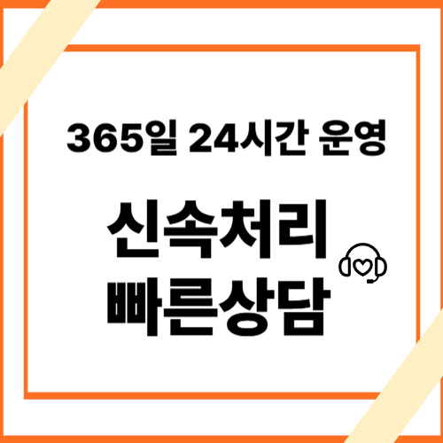 네이버포인트현금화