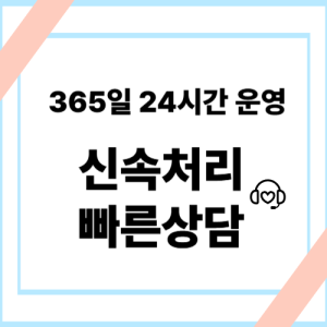 문화상품권현금화