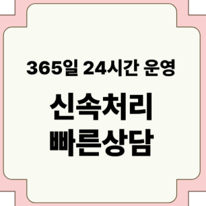 컬쳐랜드 현금화 매입