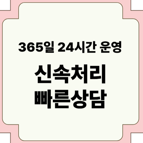 컬쳐랜드 현금화 매입