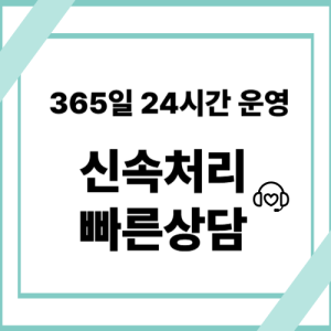 컬쳐랜드매입