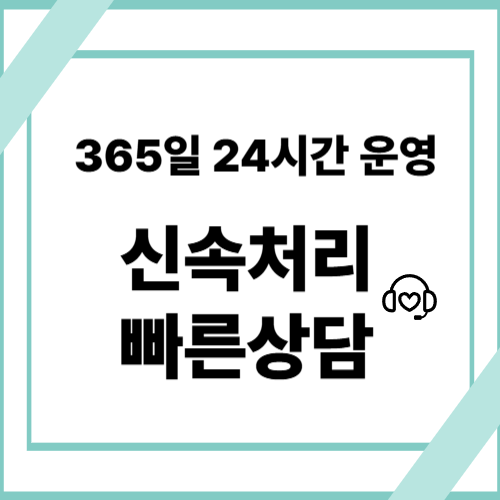 컬쳐랜드매입